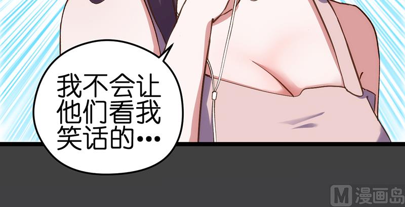 第2话(1/2)-第4话