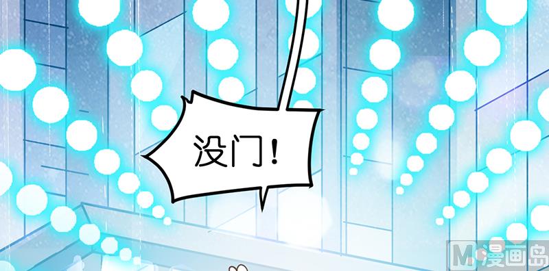 第2话(1/2)-第4话