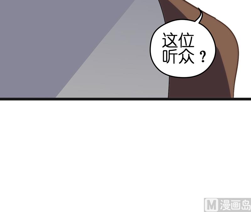 第2话(1/2)-第4话