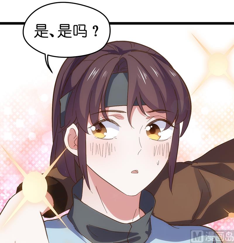 第4话(1/2)-第6话