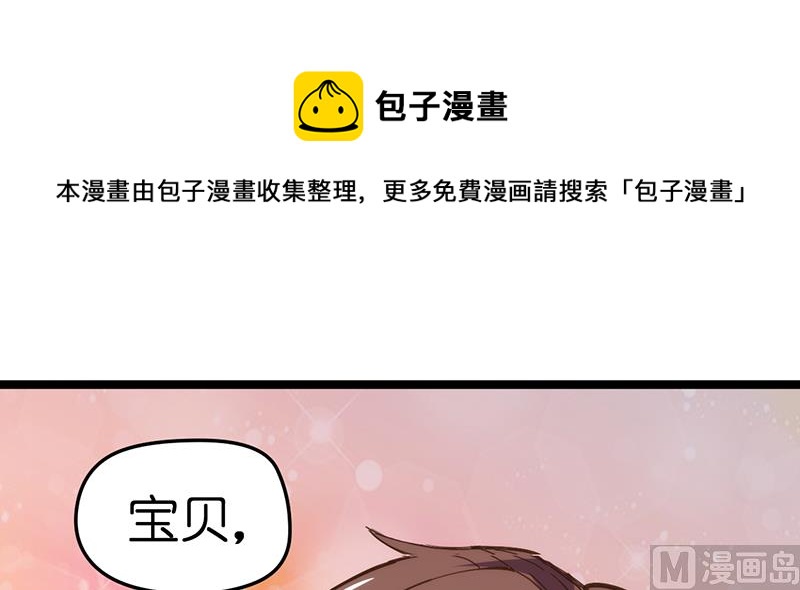 第4话(1/2)-第6话