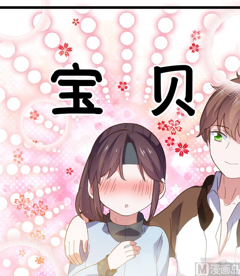 第4话(1/2)-第6话