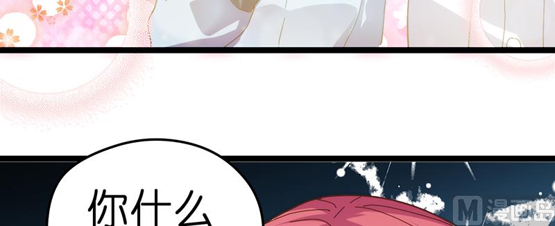 第4话(1/2)-第6话