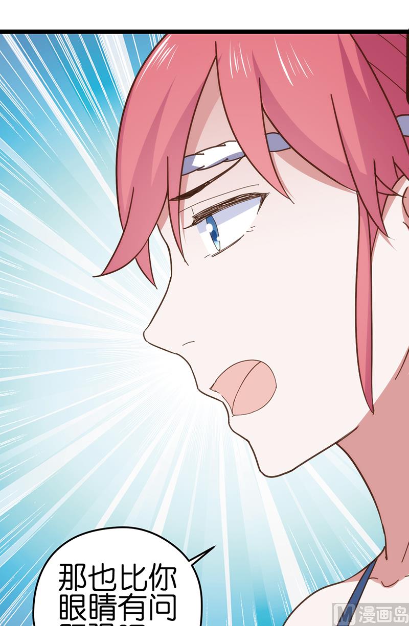 第4话(1/2)-第6话