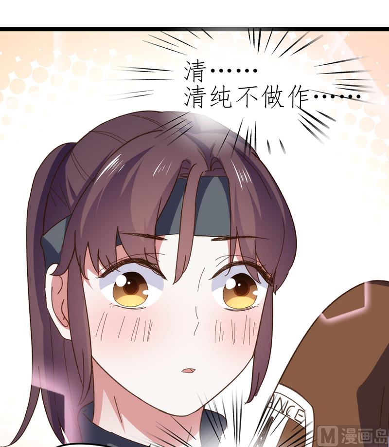 第4话(1/2)-第6话