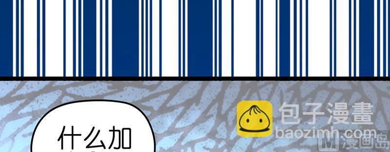 第4话(1/2)-第6话