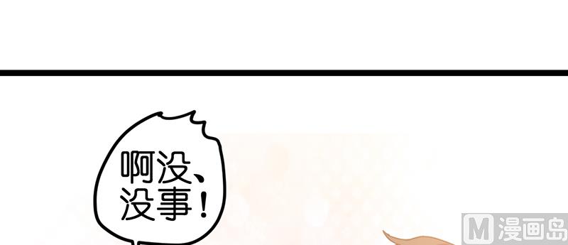 第4话(1/2)-第6话