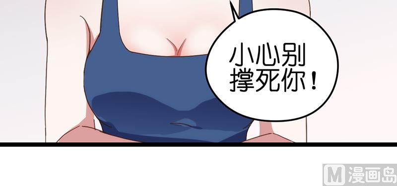 第4话(1/2)-第6话