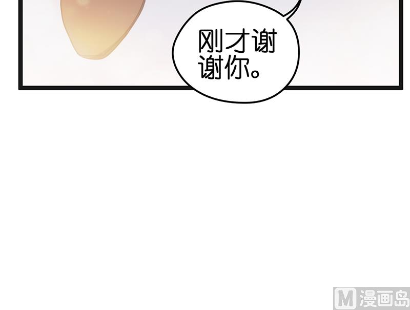 第4话(1/2)-第6话