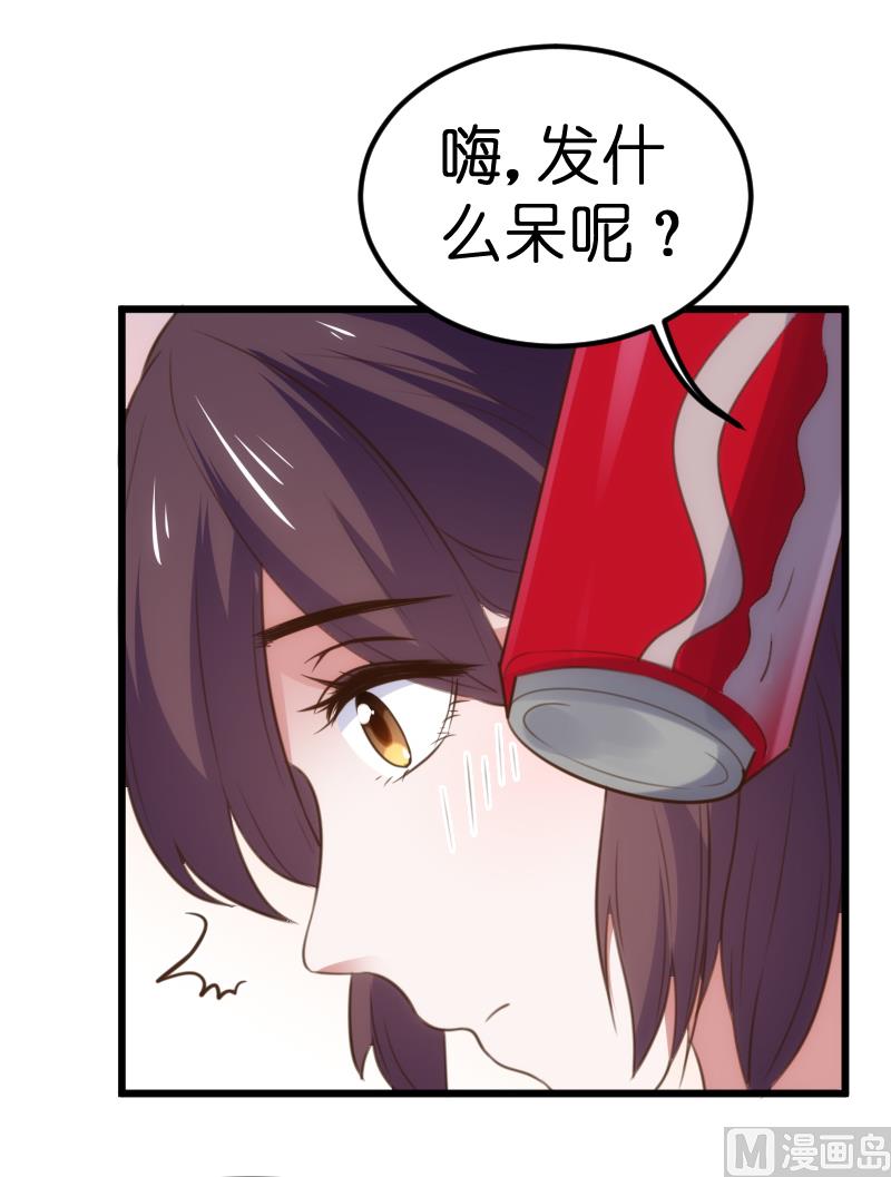 第60话(1/2)-第62话