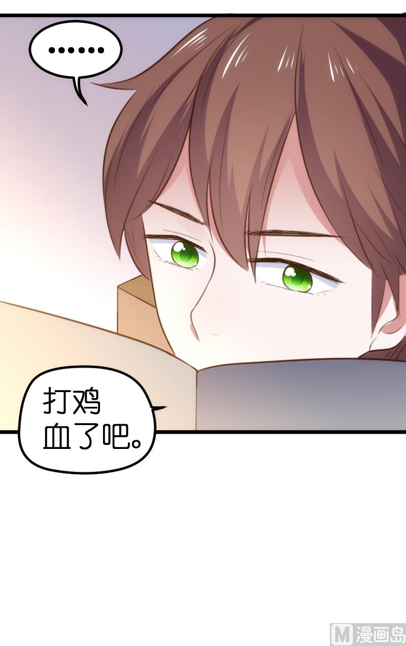 第60话(1/2)-第62话