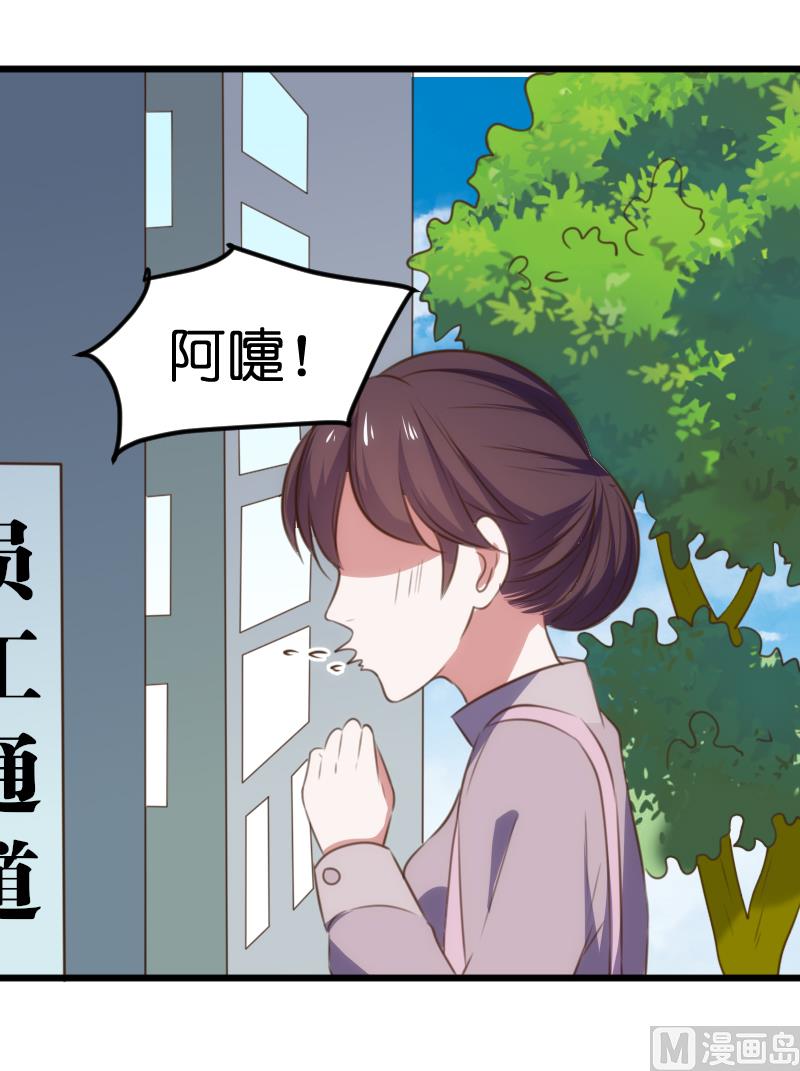 第60话(1/2)-第62话