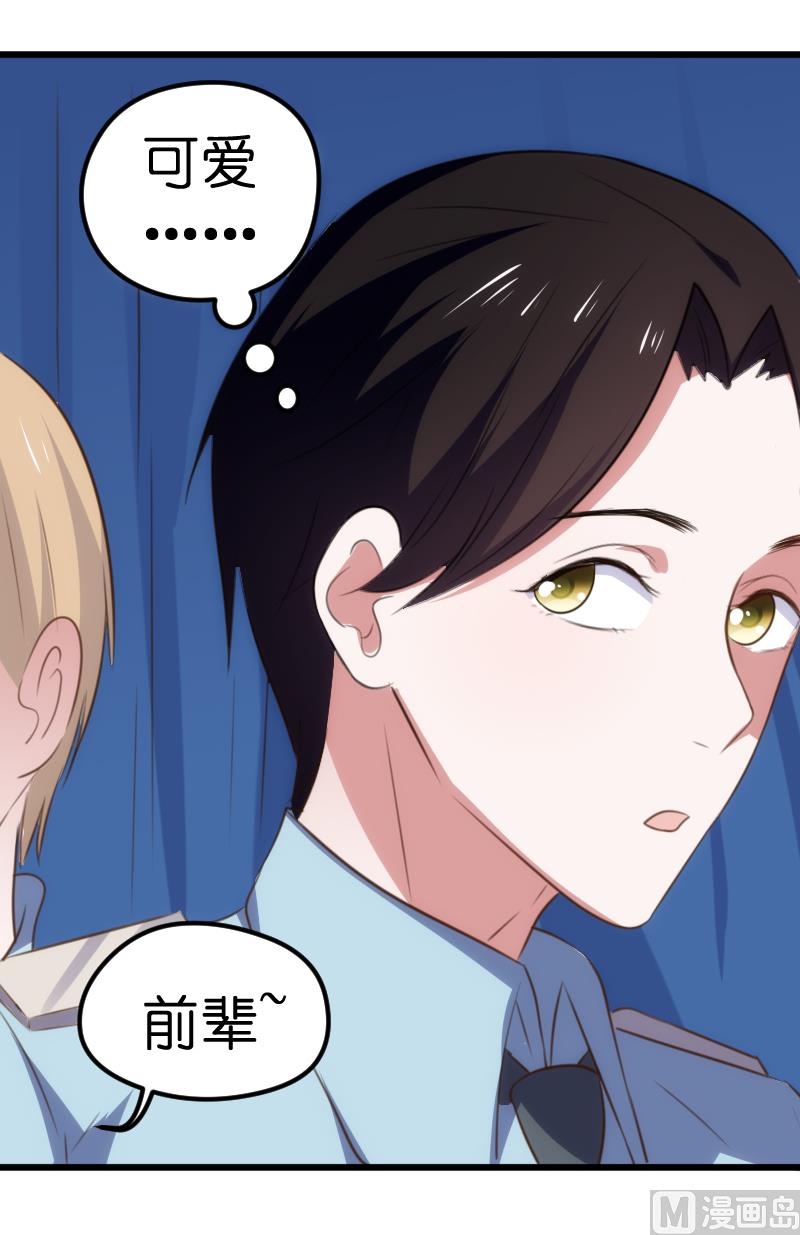 第60话(1/2)-第62话