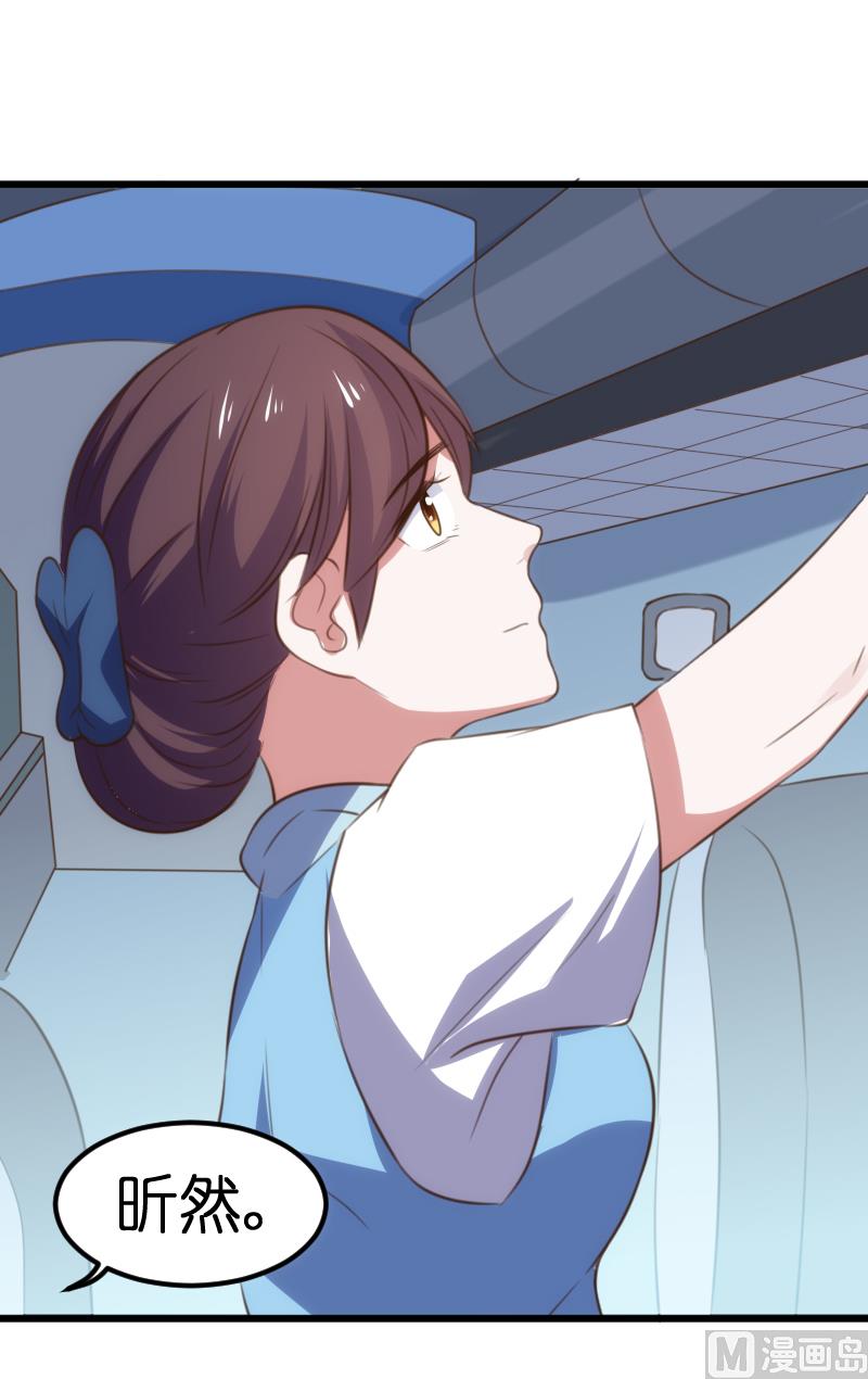 第60话(1/2)-第62话