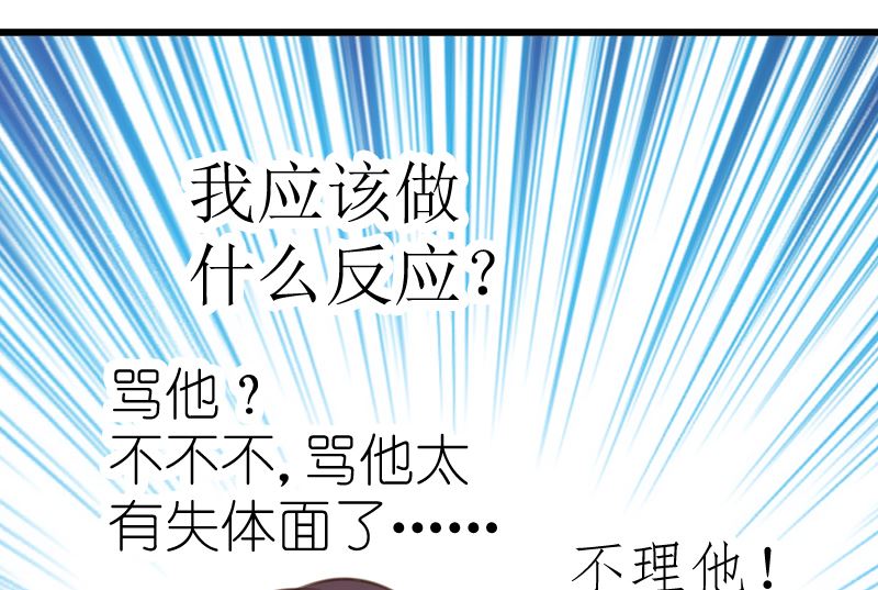 第60话(1/2)-第62话