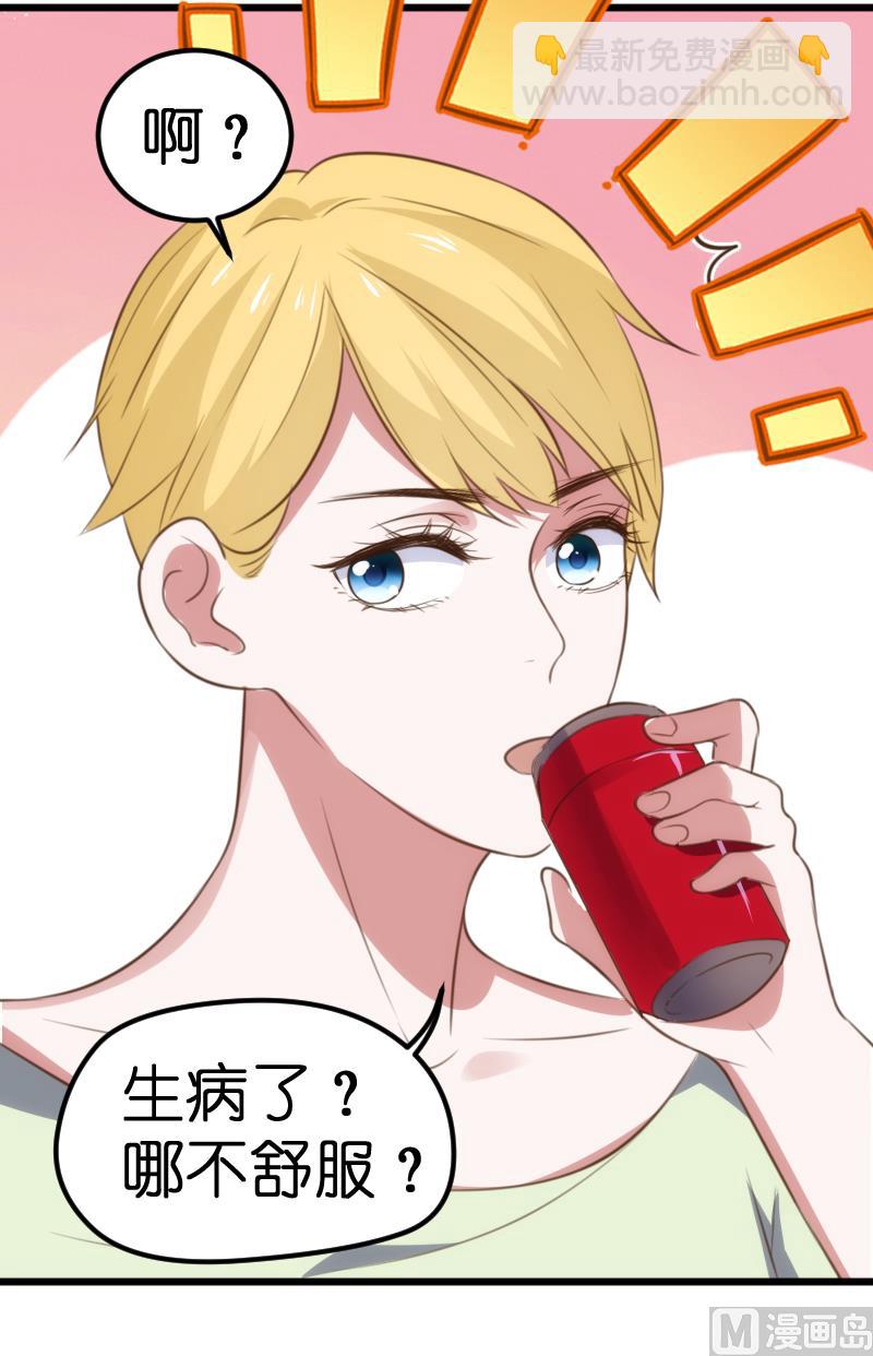 第60话(1/2)-第62话