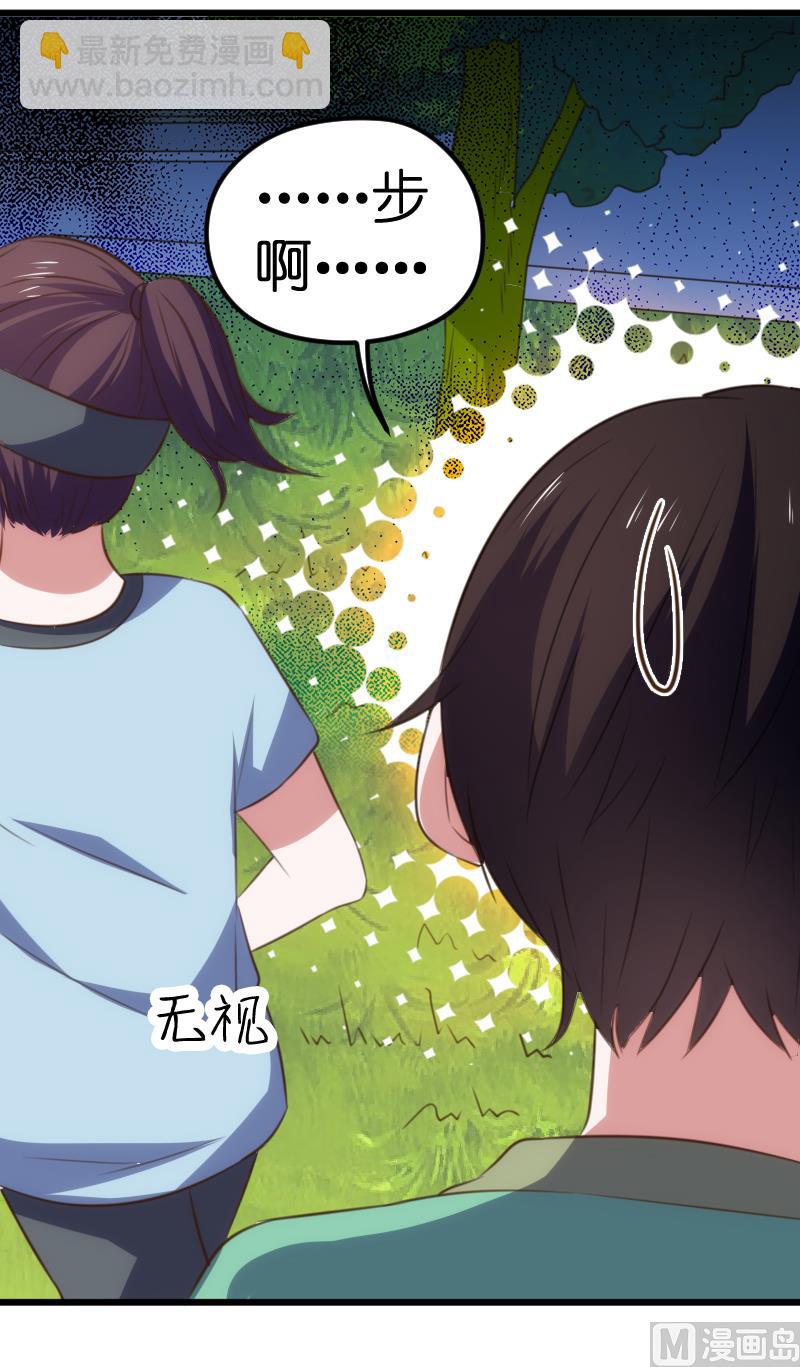 第62话(1/2)-第64话