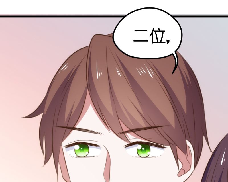 第62话(1/2)-第64话