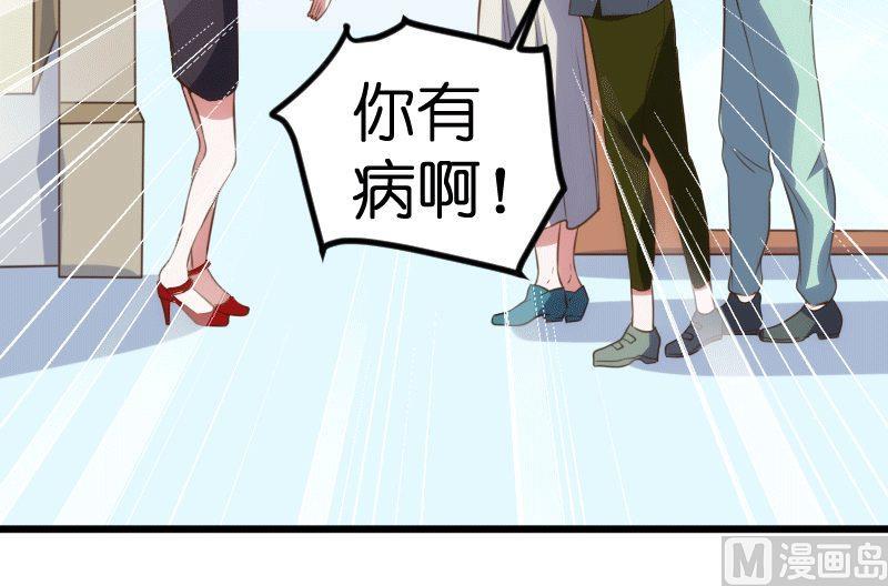 第64话(1/2)-第66话