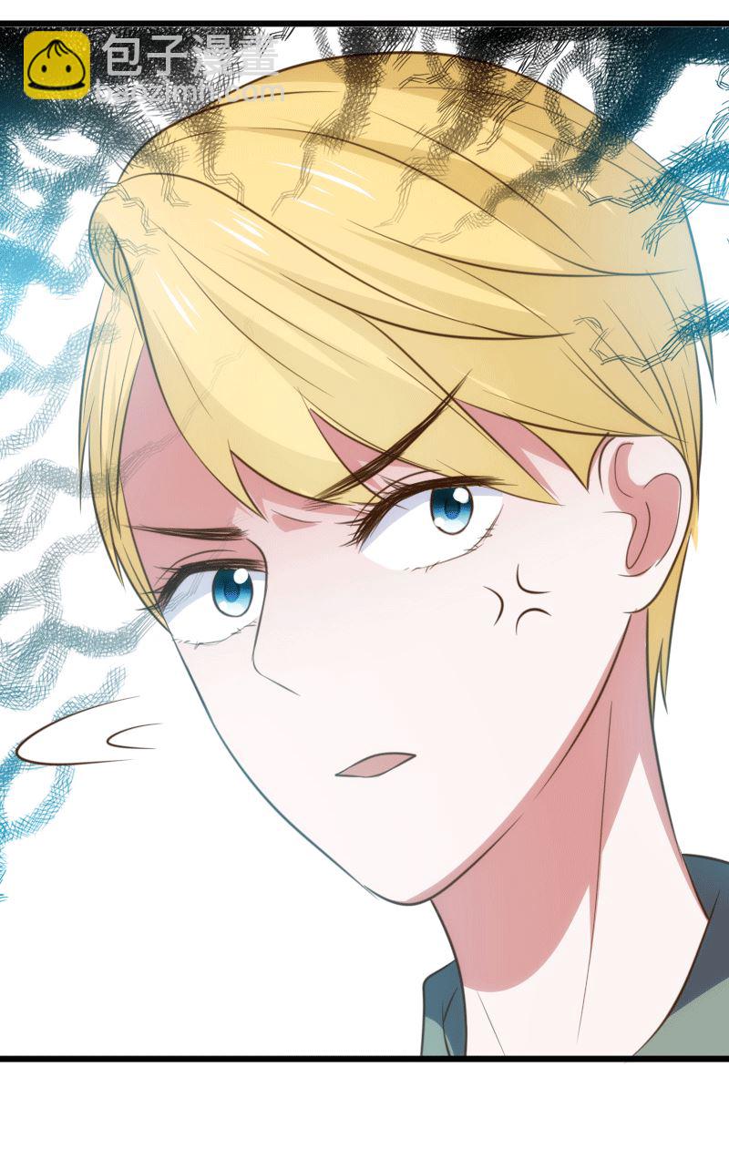 第64话(1/2)-第66话