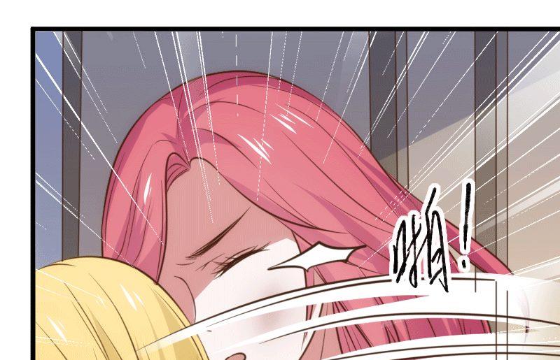 第64话(1/2)-第66话