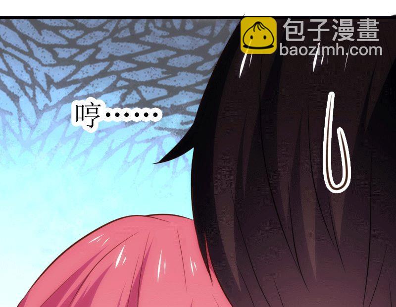 第64话(1/2)-第66话