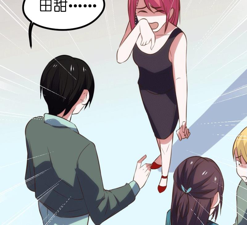 第64话(1/2)-第66话