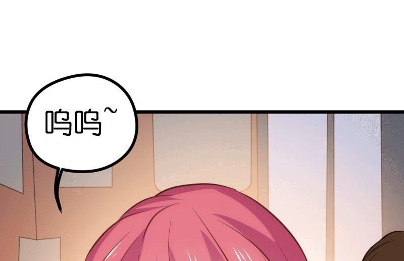 第64话(1/2)-第66话