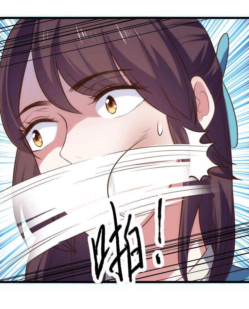 第64话(1/2)-第66话