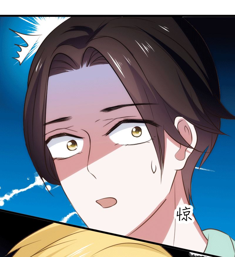 第64话(1/2)-第66话