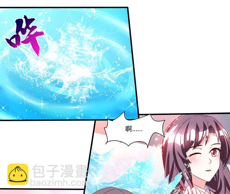 第11话 浴室温情-第12话