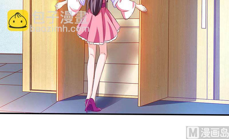 第11话 浴室温情-第12话