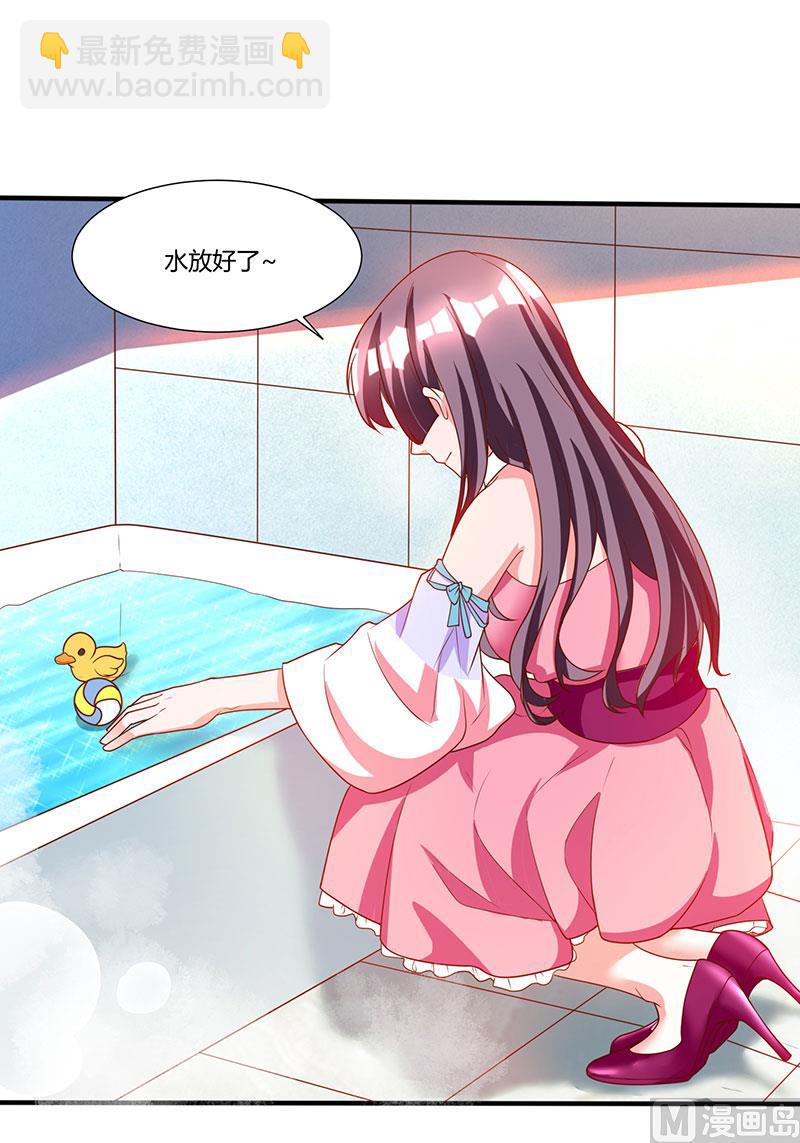第11话 浴室温情-第12话
