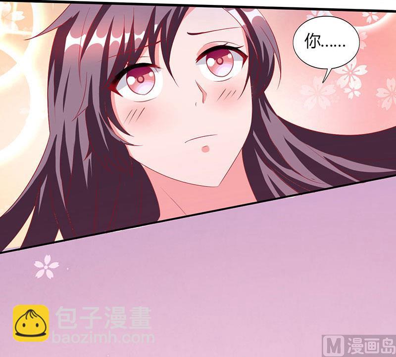 第13话 意外之吻-第14话