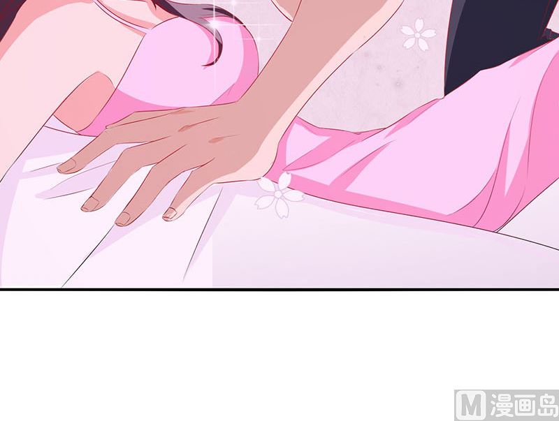 第13话 意外之吻-第14话