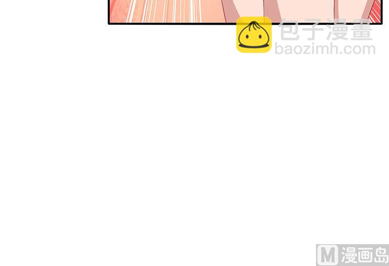 第13话 意外之吻-第14话