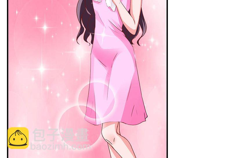 第13话 意外之吻-第14话