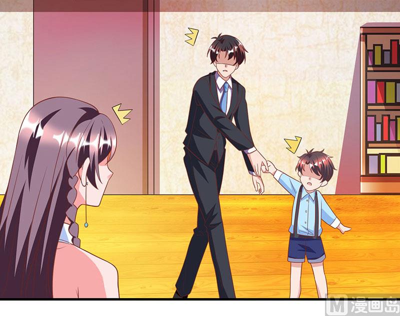 第15话 登堂入室-第16话