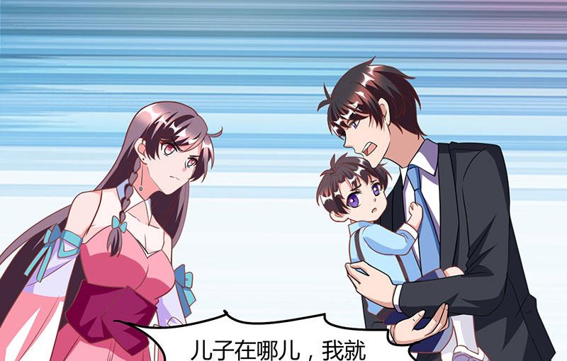 第15话 登堂入室-第16话