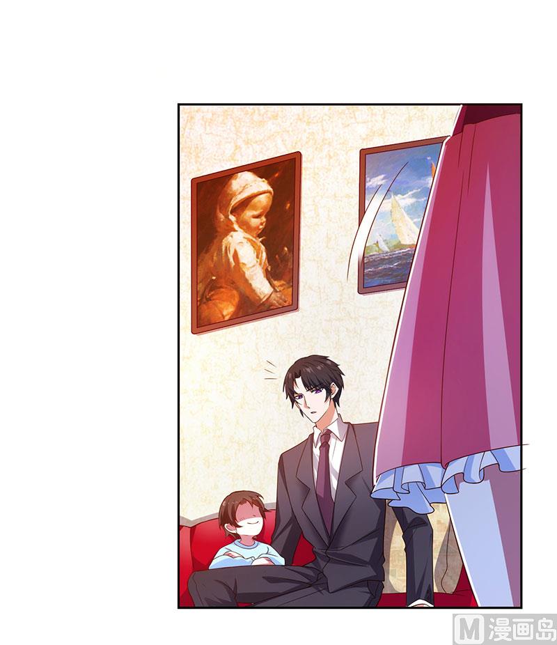 第15话 登堂入室-第16话