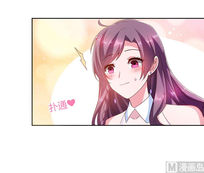 第15话 登堂入室-第16话