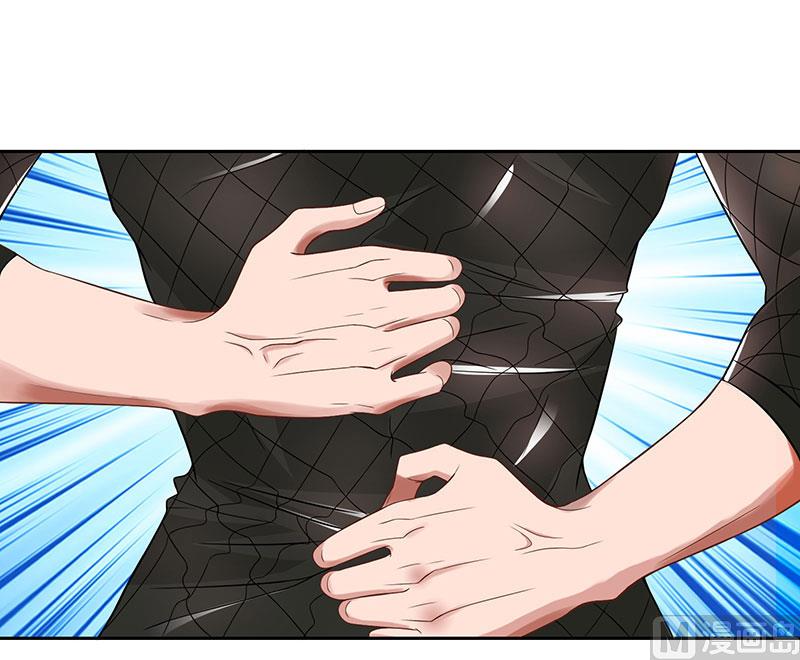 第17话 同床共枕-第18话