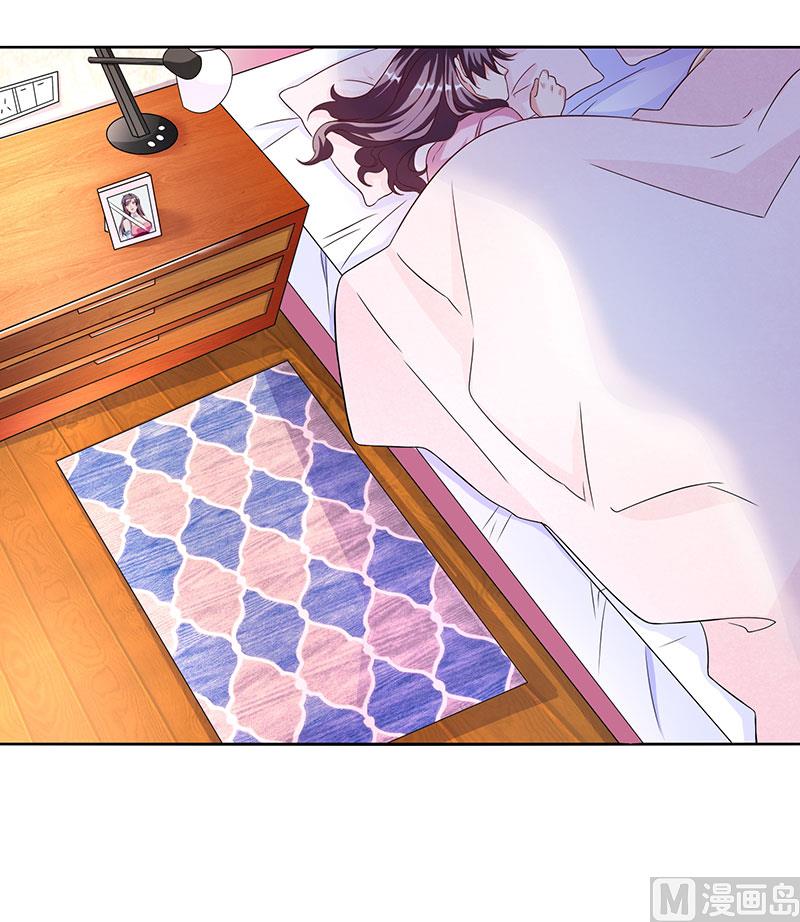 第17话 同床共枕-第18话