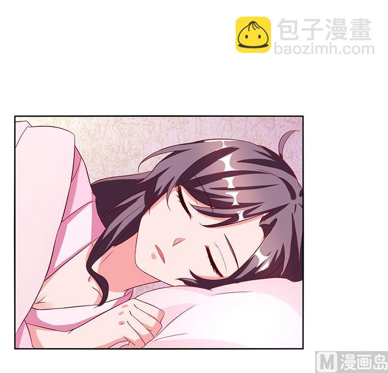 第17话 同床共枕-第18话