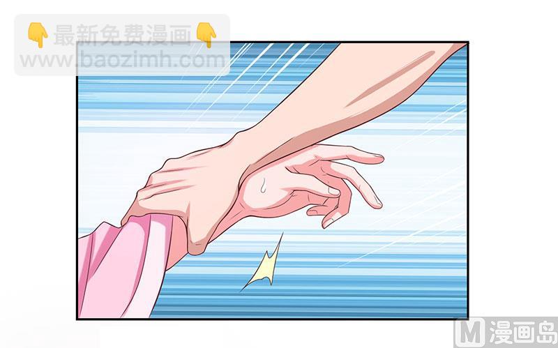 第17话 同床共枕-第18话