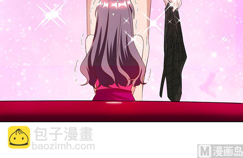 第17话 同床共枕-第18话