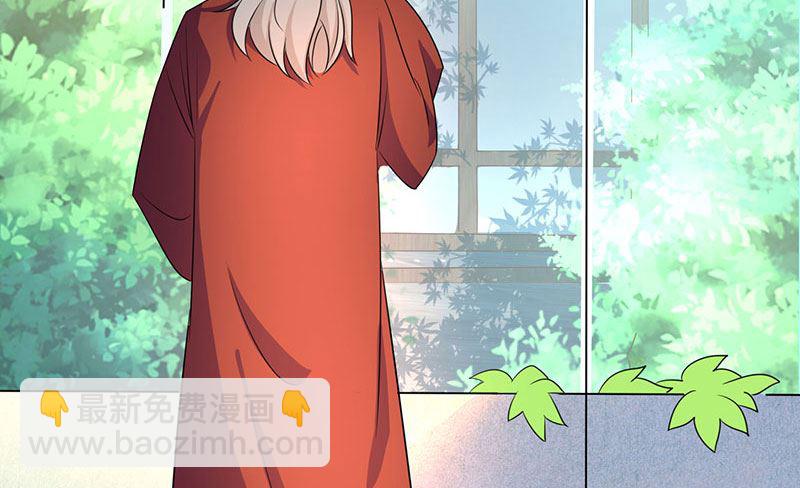 第19话 召回宫宅-第20话