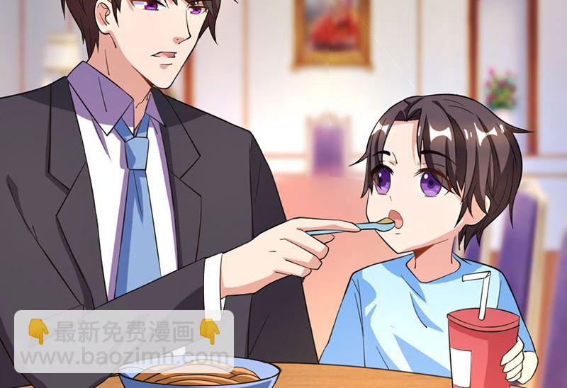 第19话 召回宫宅-第20话