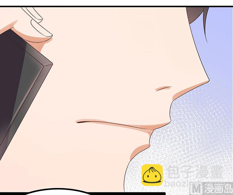 第19话 召回宫宅-第20话