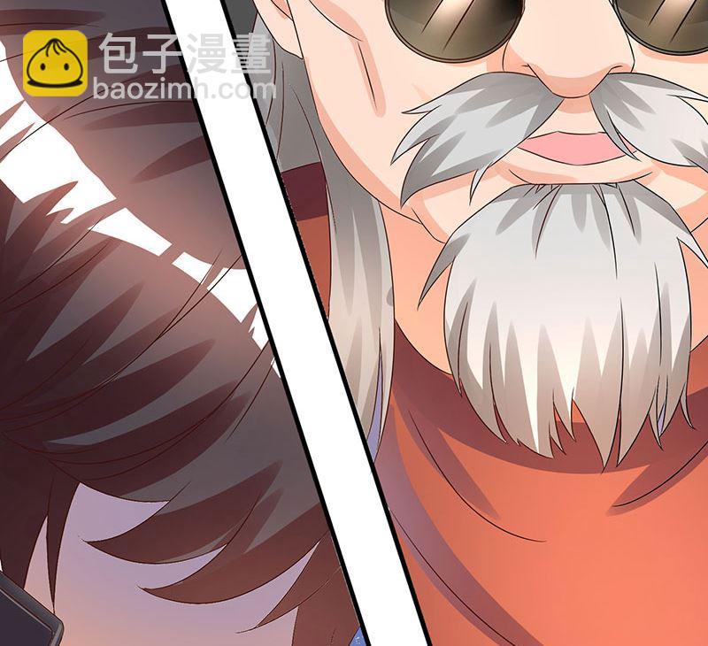 第19话 召回宫宅-第20话